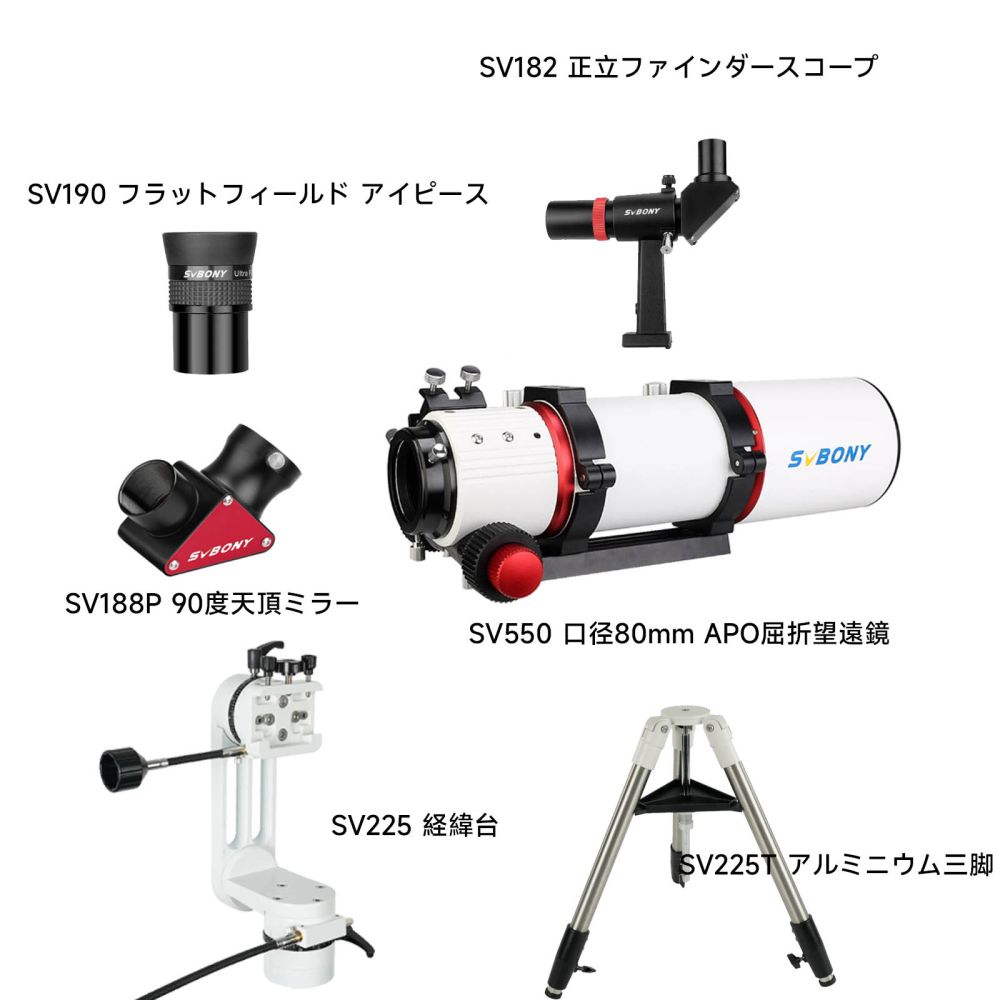 Amazon.co.jp: 天体望遠鏡、50mm口径屈折望遠鏡、60倍HDレンズ