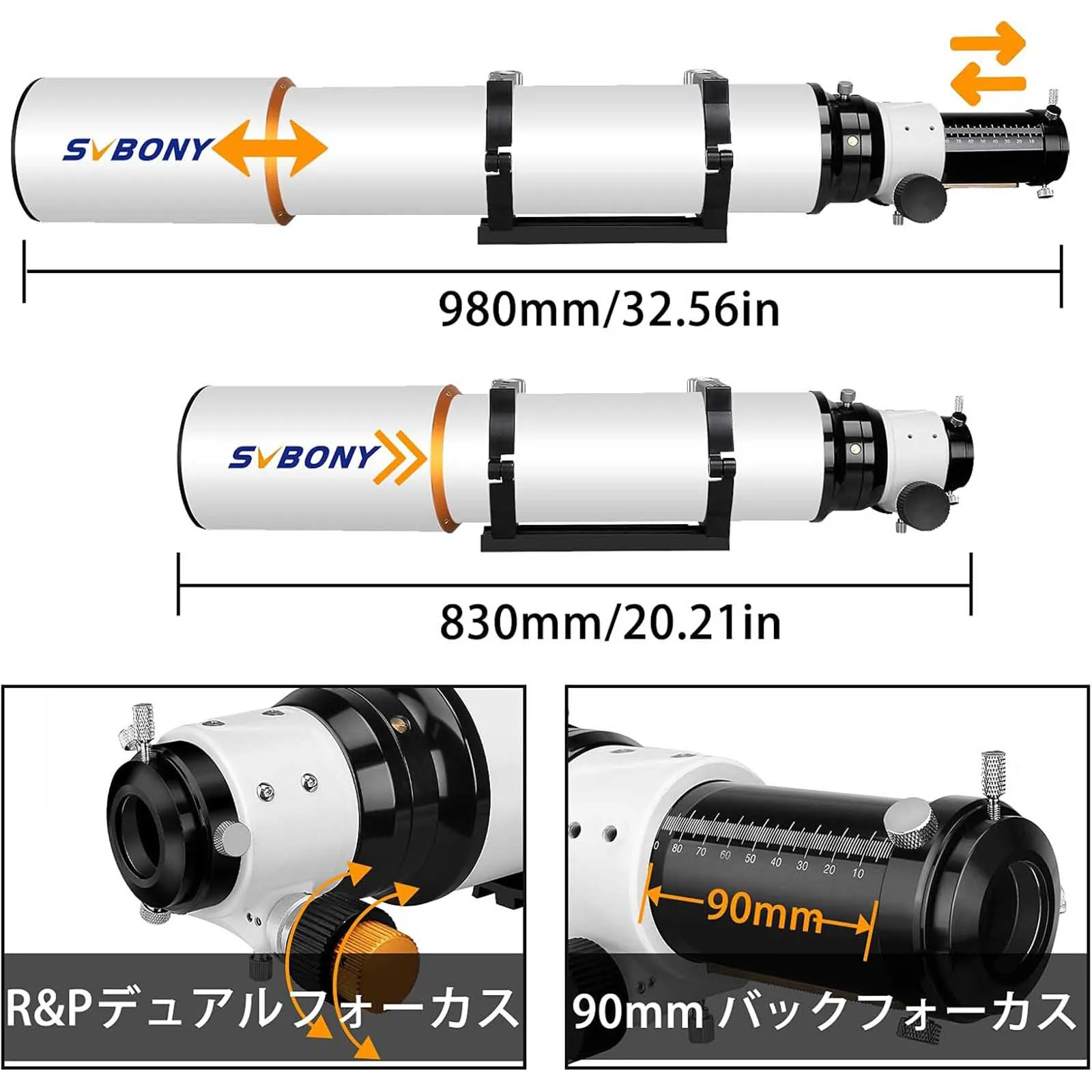 SVBONY SV503 80ED  口径80MM F7   屈折式望遠鏡高倍率 学研 キャンプ 天体観測