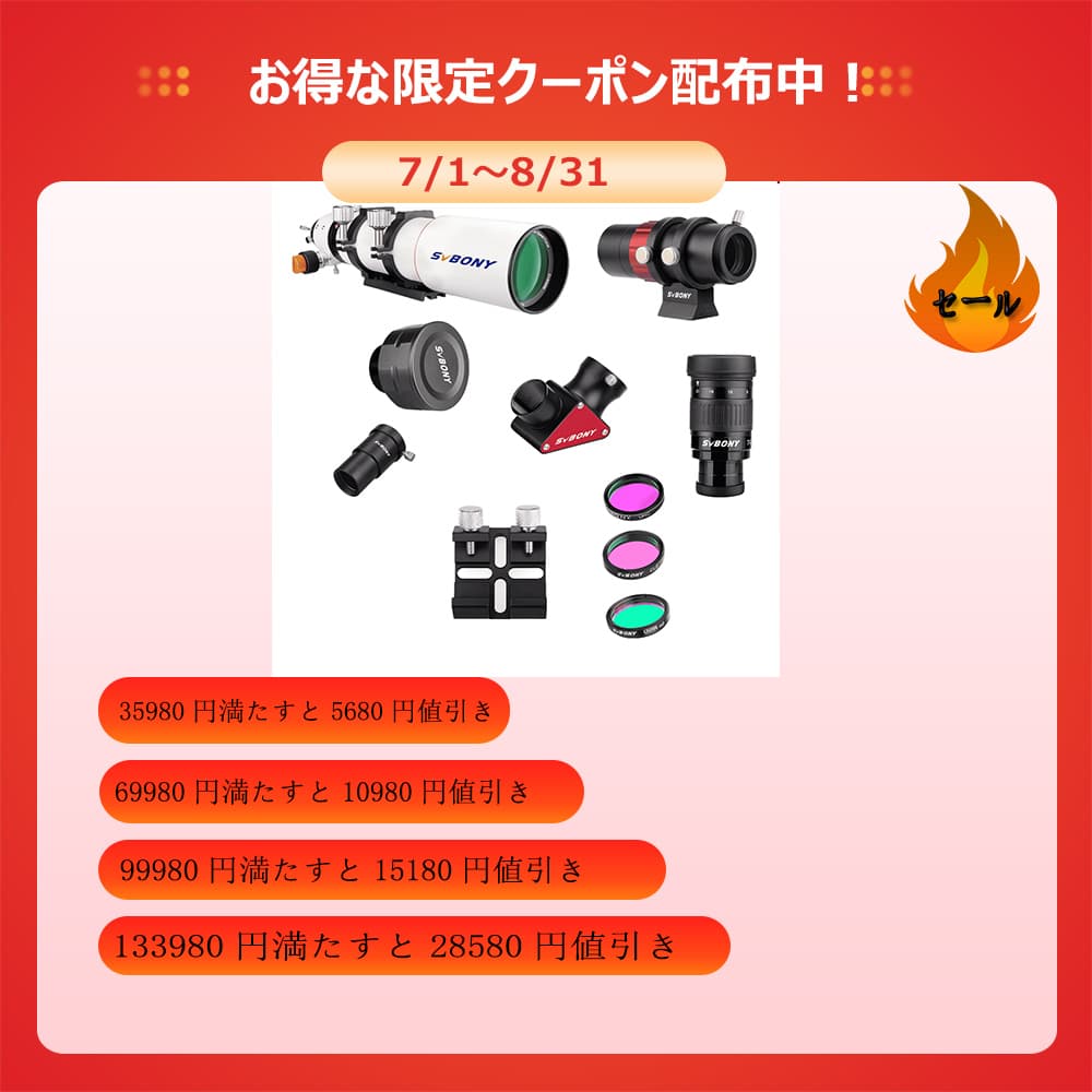 ポメころびページです＊ 楽天市場】ココさかだちして Premium プレミアム セガトイズ