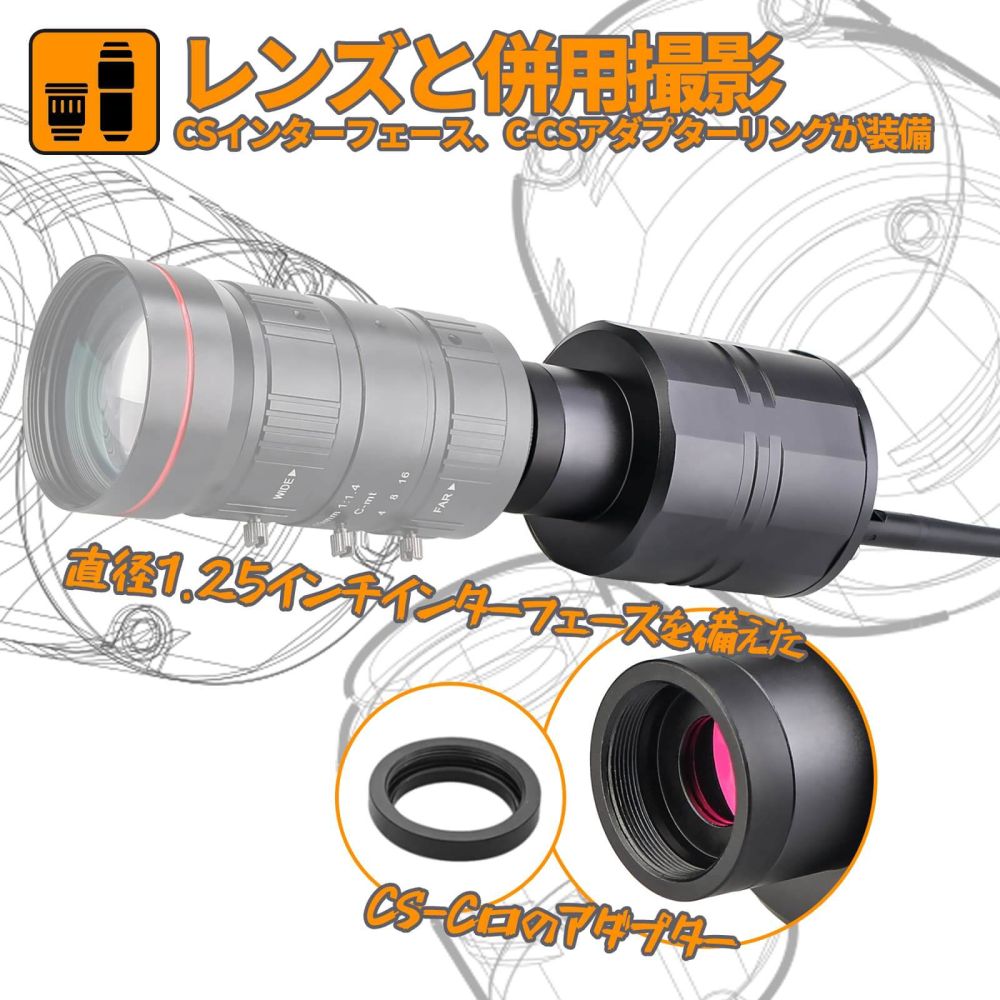 SVBONY SC001フィールドスコープカメラ 2MP Wifi付き 1080P ワイヤレスカメラ