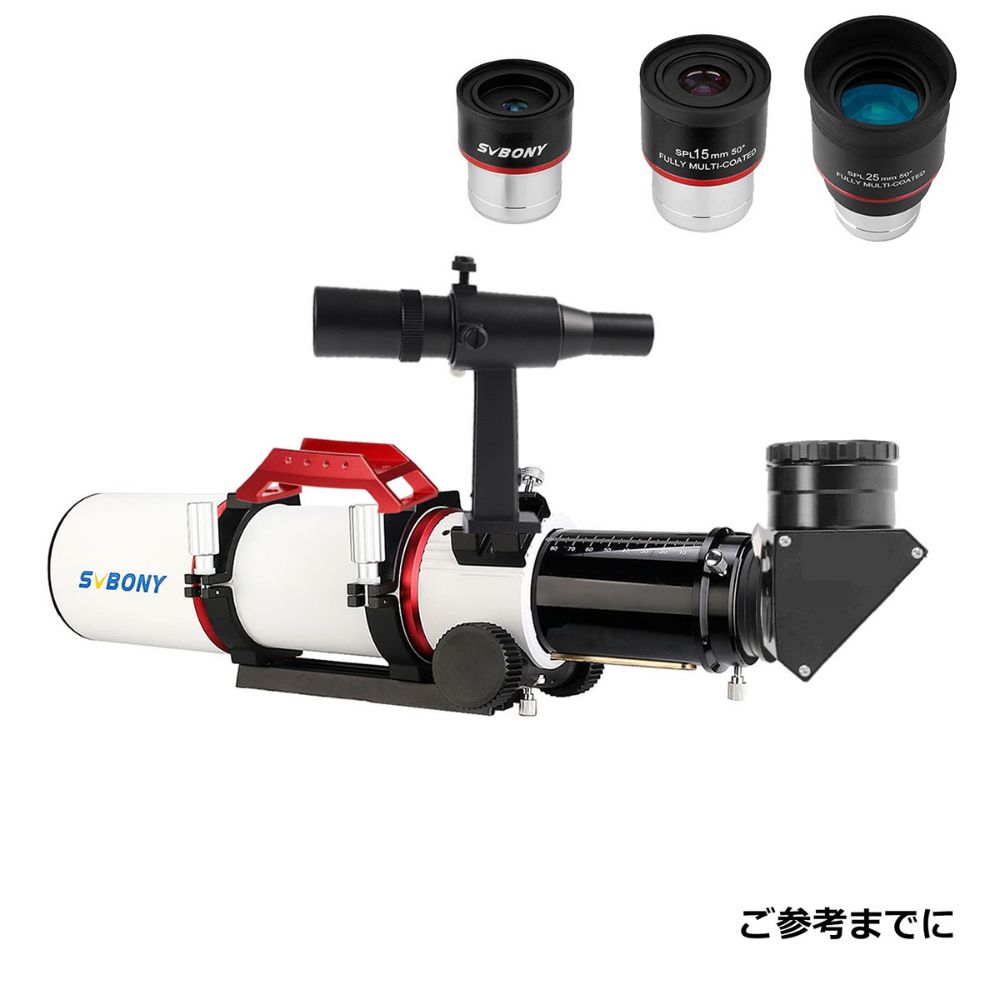 SVBONY SV550 80MM 眼視観望セット天体望遠鏡セット 屈折式望遠鏡  F6 観望撮影両用 星雲 天体写真用 深宇宙写真 180MMアリガタプレート付き