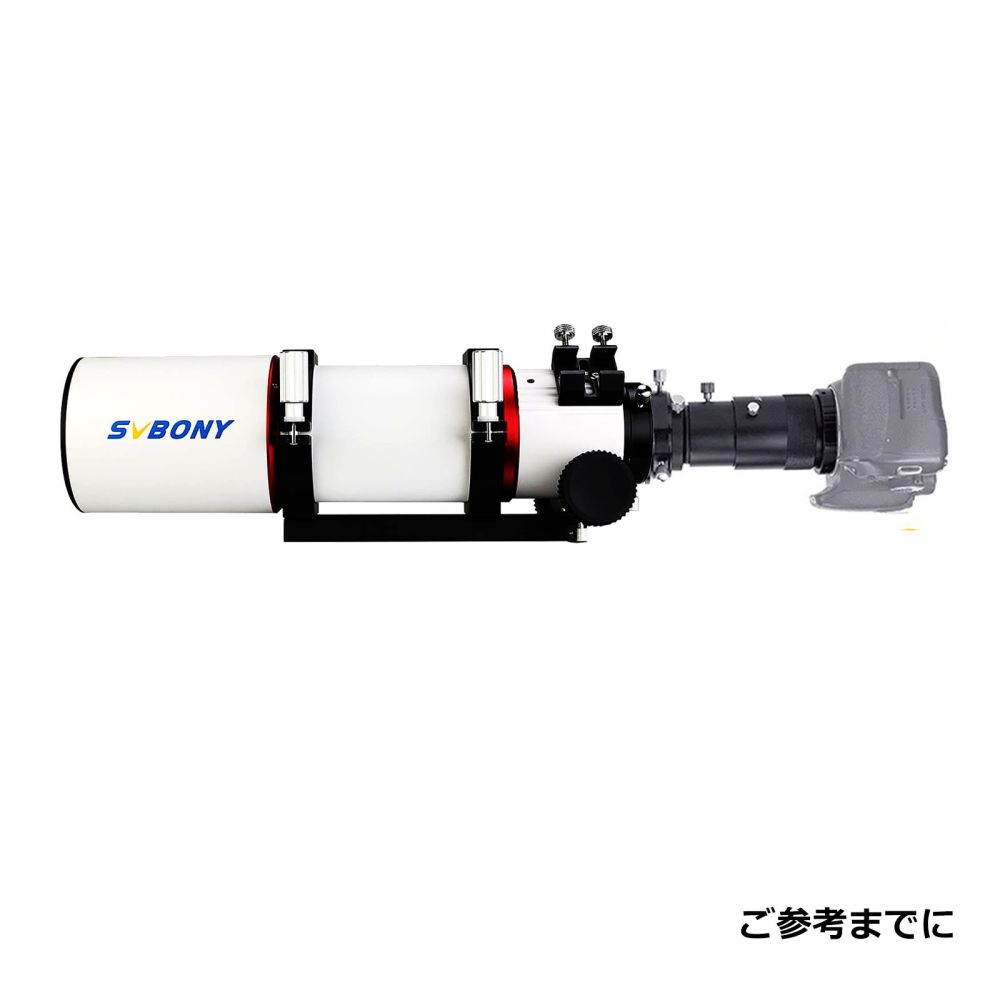 SVBONY SV550 80MM  デジカメセット 天体望遠鏡の拡大撮影セット