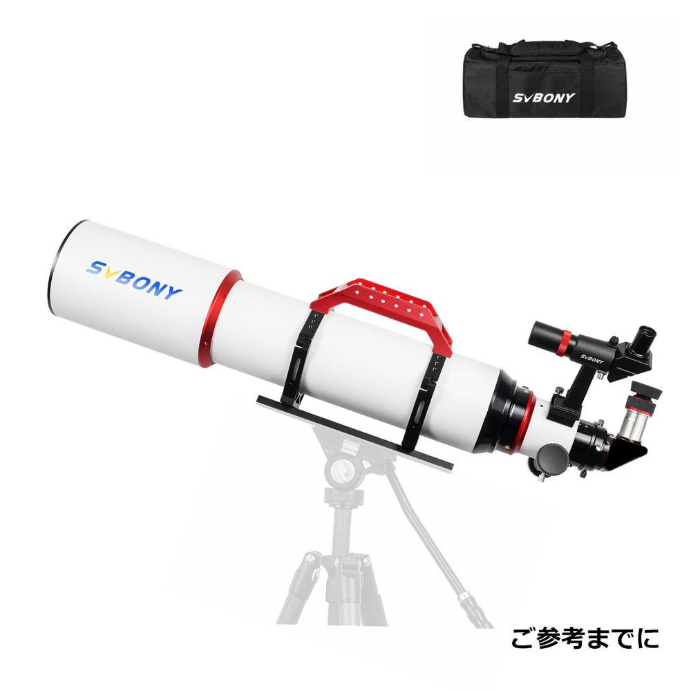 SVBONY SV550 122mm 天体望遠鏡 眼視観望セット 鏡筒バッグ付き