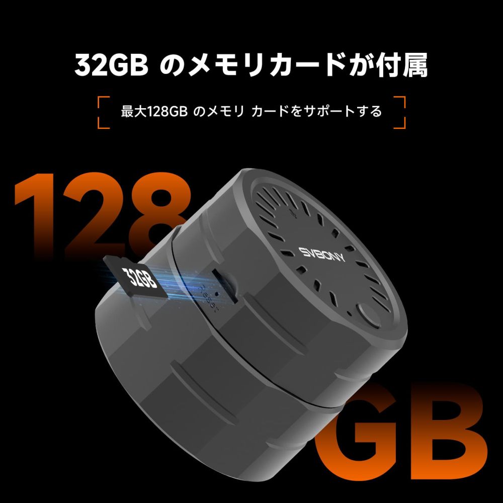 SC002 デジタル接眼レンズ WIFI ワイヤレスカメラ CMOSカメラ 2MP 野鳥撮影 バードウォッチング ターゲット観測　野鳥撮影向きのWIFIカメラ　環境教育や科学教育の普及　家族でのアウトドアアクティビティ