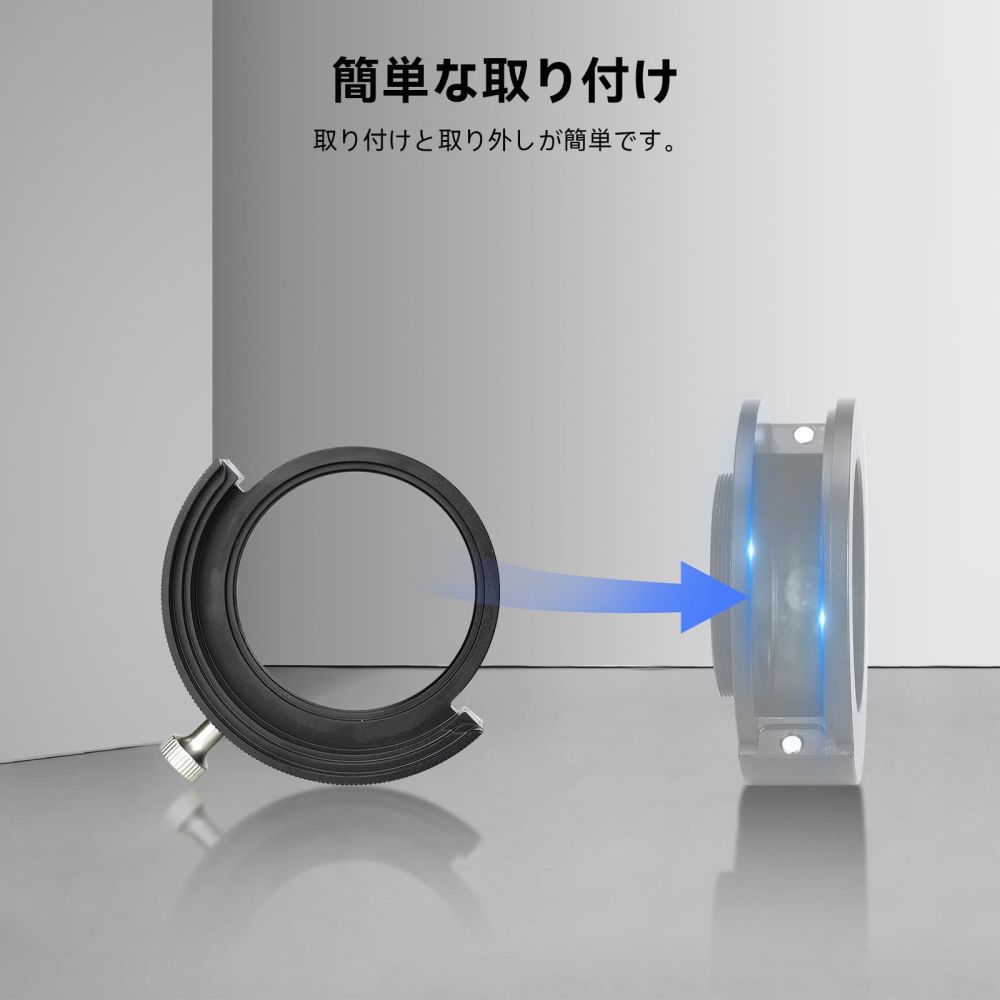OBNE Float 多機能ステレオフィルター フィルタードロワー