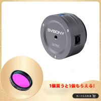 买一送一金黄色 买一送一金黄色