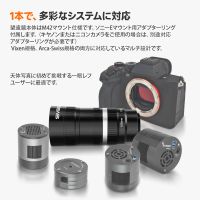 svbony sv535 eマウント望遠レンズ