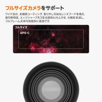 svbony sv535 単焦点レンズ