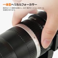 svbony sv535 天体写真レンズ