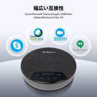 SVBONY SVN O1 bluetooth マイク 会議 用