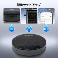 SVBONY SVN O1 web 会議 ワイヤレス マイク