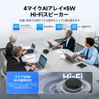 SVBONY SVN O1 web 会議 用 ワイヤレス マイク