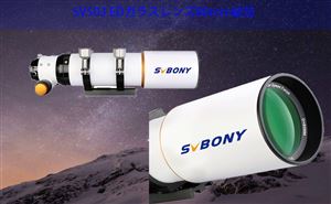 2020年新製品SV503天体望遠鏡80ED F7鏡筒のみ doloremque
