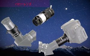 天体望遠鏡に不可欠なアクセサリー:バローレンズ doloremque