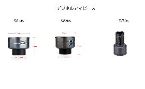 デジカメラSV105、SV205、SV305サポートPCシステムを比較 doloremque