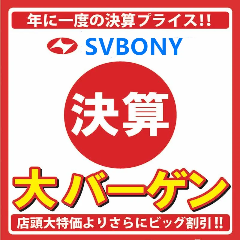 決算大売出し 望遠鏡の販売特集