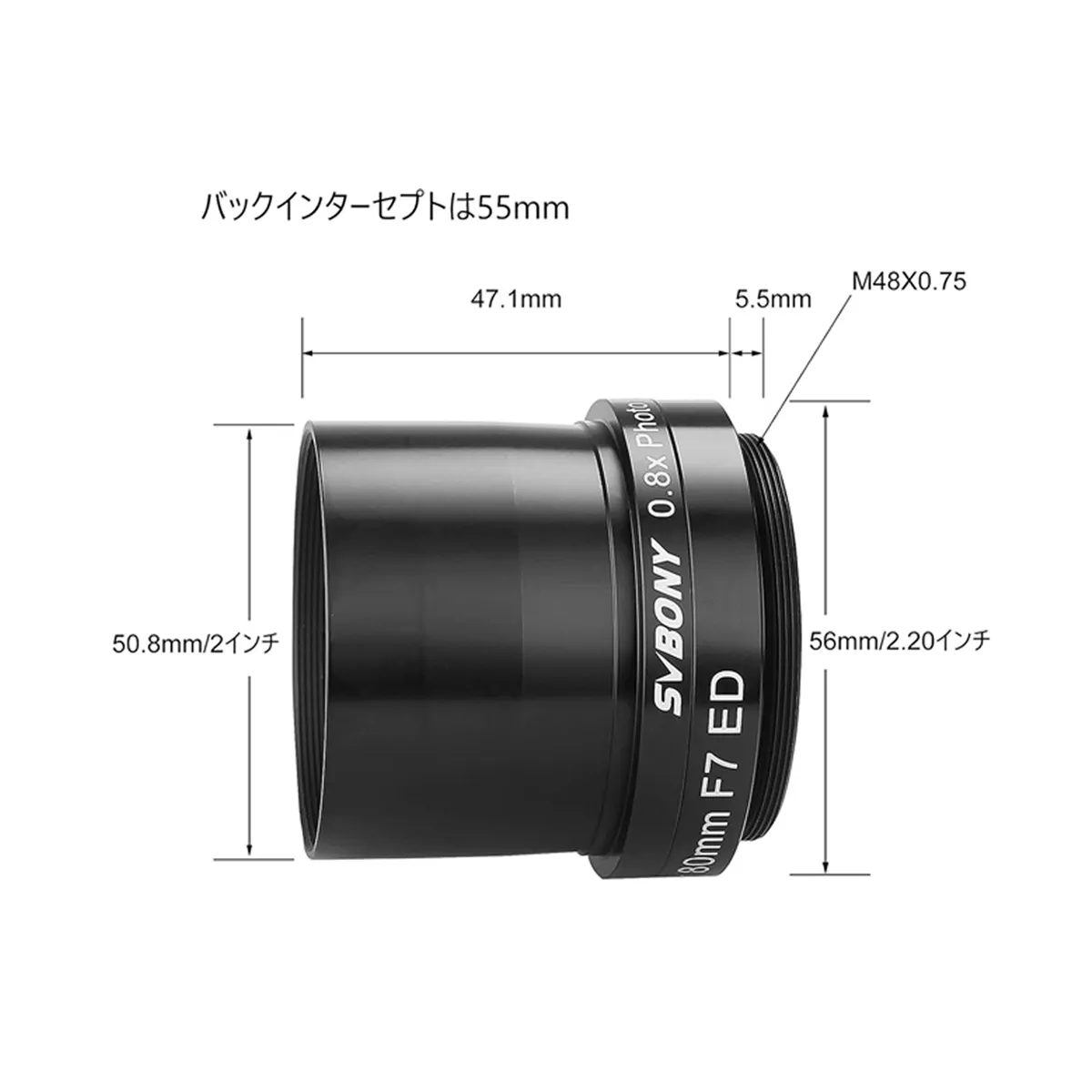 望遠鏡専用フラットナー 望遠鏡専用フラットナー