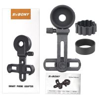 フィールドスコープ用 フィールドスコープ用