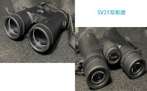 SV21双眼鏡のレビューについて doloremque