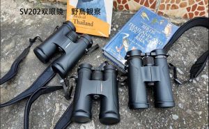 SV202 バードウォッチング 星空観察用な双眼鏡  doloremque