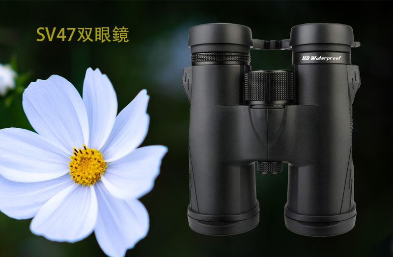 svbony-5.jpg svbony-5.jpg