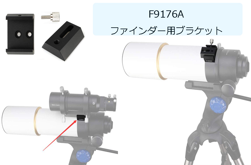 F9176A.jpg