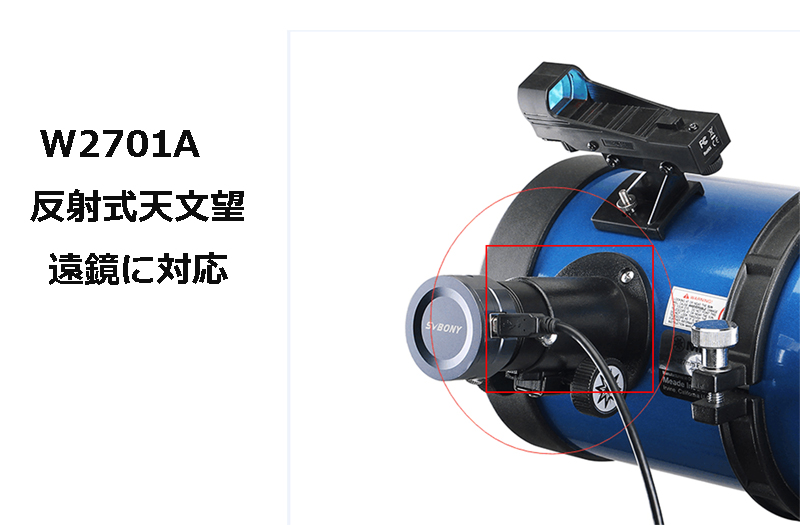 W2701A.jpg