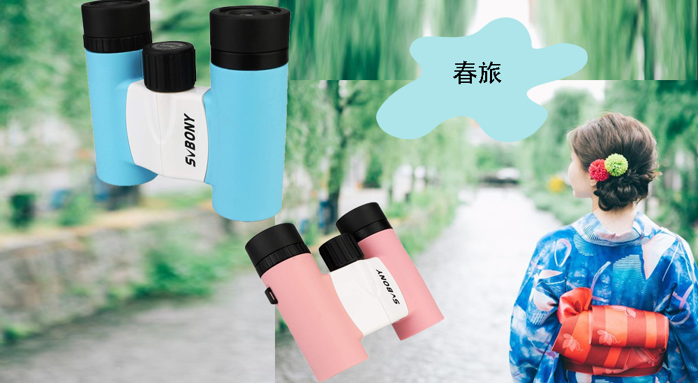 春旅.jpg