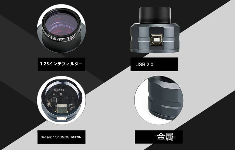 sv105c_jp.jpg sv105c_jp.jpg